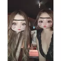 あい