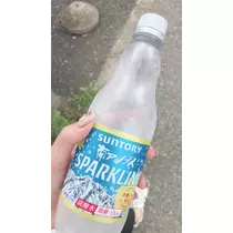 優衣