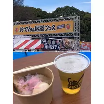 はづき