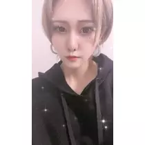 ゆな