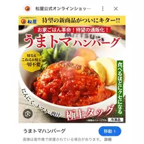 あーだこーだそら