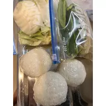 はるか