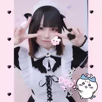 あお