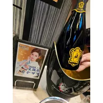 りか