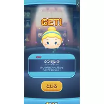 さつき