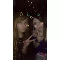 あい