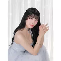 えま