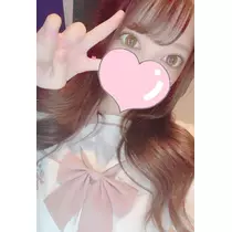 えま