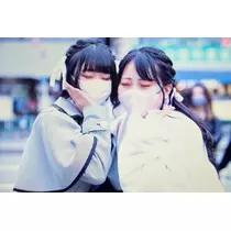 えり