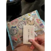 きょう
