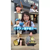 TaroTube