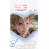 叶恋