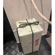 花園 ひめか