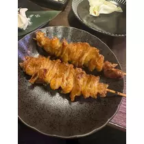 るな
