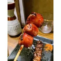 智華