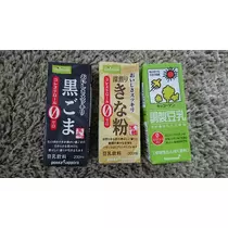 らん
