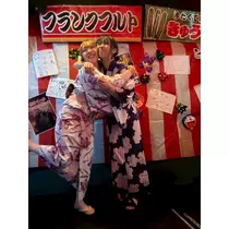 ひなた