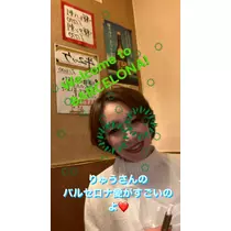 桐島 りゅう
