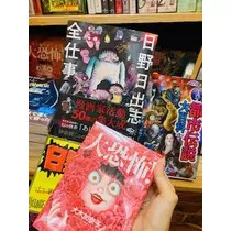 ゆかり