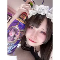 LuLu