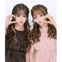 せな