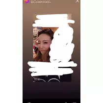 りおな