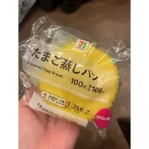 紬 ひい