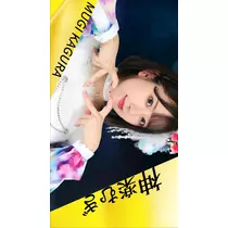 TaroTube