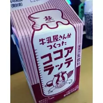ひな