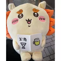 椎名 愛衣