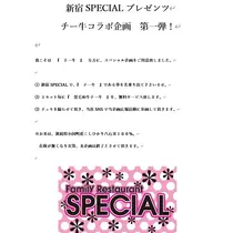マルコ