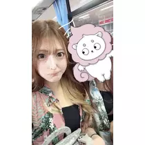 るか