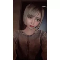 せな