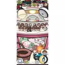 ひな