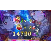 ゆら