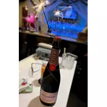 へべれけ酔拳あや