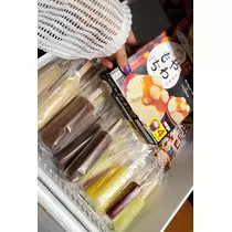 美穂