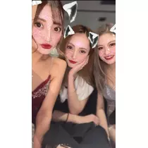 あや