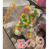 あやの
