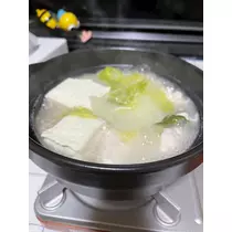 あんな