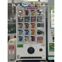 華宮 りりあ
