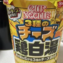 ちゃお