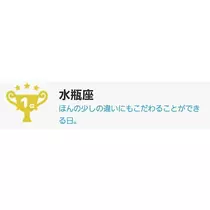 エミ （スタッフ）