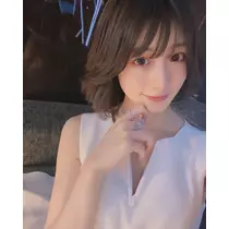 南 柚子