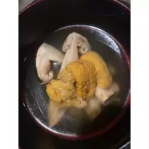 智華