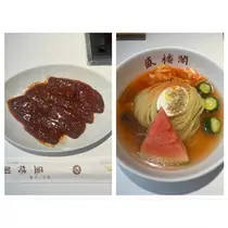白咲 澪