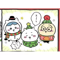じゅり