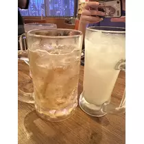 るな