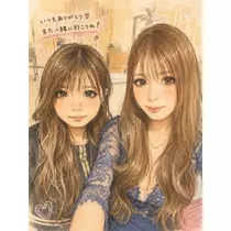 みゆき