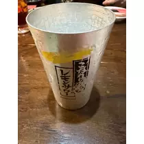 へべれけ酔拳あや
